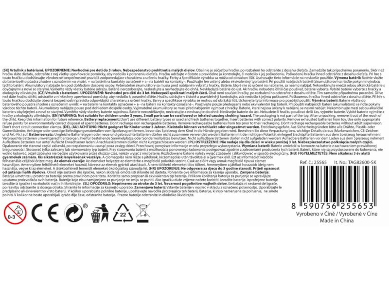 MaDe Vrtulník policejní SK na setrvačník, na baterie se světlem a zvukem, 20 cm