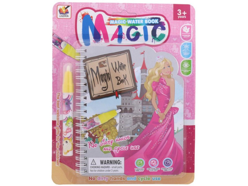 07866 - Kouzelné malování, princezny, 16 x 14 cm