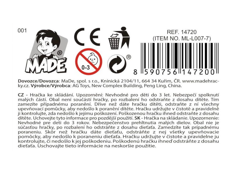 14720 - Pyramida kačenka, 23 cm