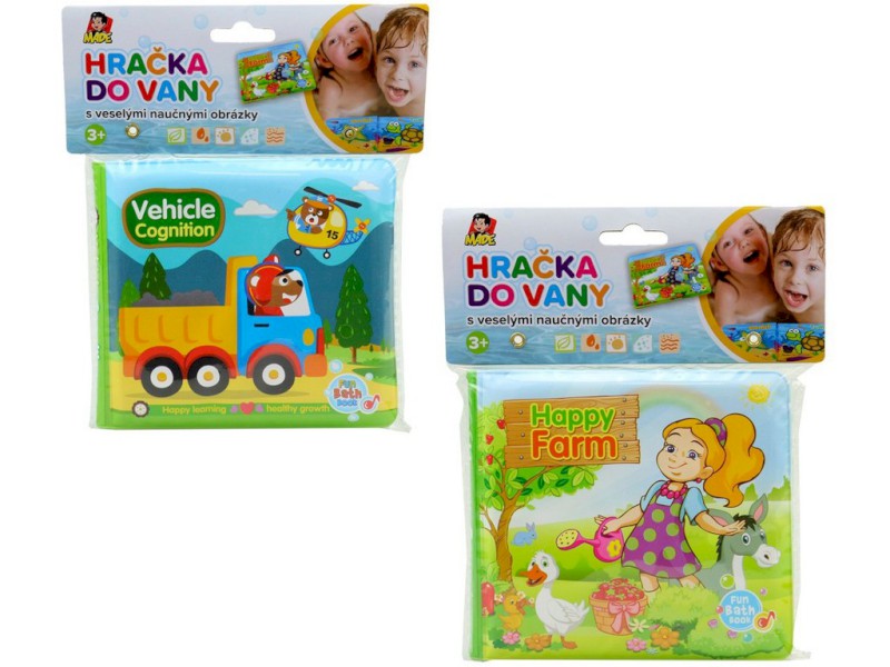 14617 - Knížka do vody, 14 x 12 x 2,5 cm