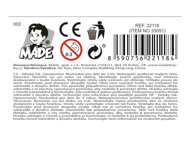 Luk se šípy, 51 cm