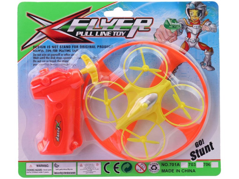 Vystřelovací disk, 14 cm