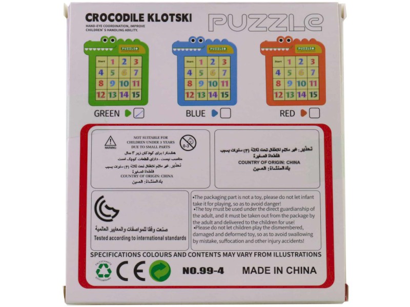 Tabulka s čísly, 14,3 x 1 x 16cm