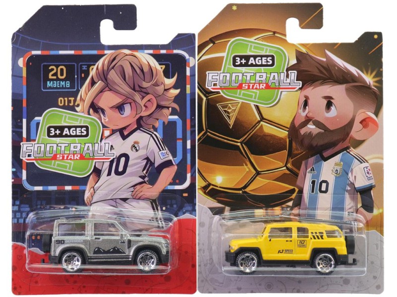 Auto kovové, 1:64, na kartě, 7 cm