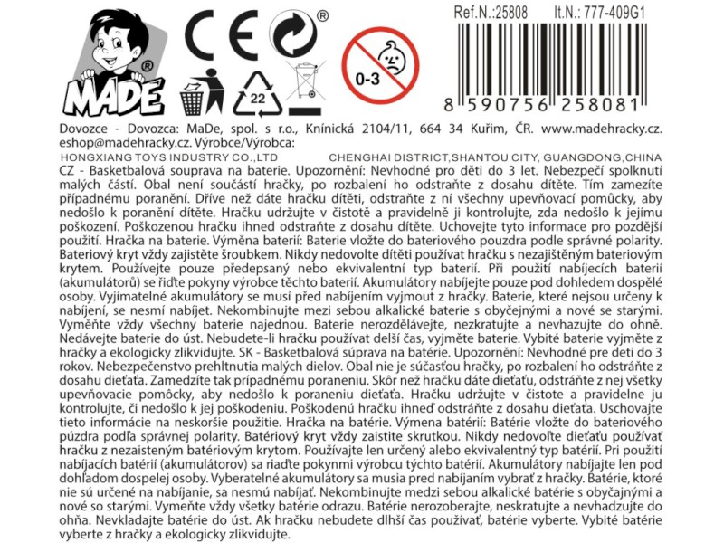 Basketbalový koš, na baterie