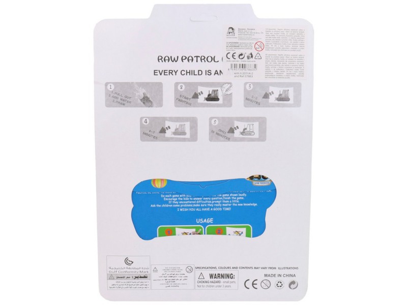 07863 - Kouzelné malování, dopravní prostředky, 31 x 23 cm