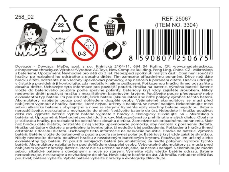 Mikroskop, 34,5 x 8,5 x 23,5cm